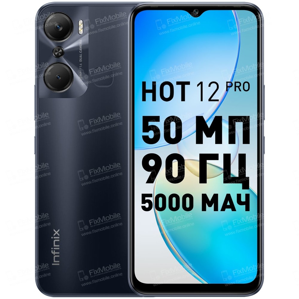 Шлейф для Infinix Hot 12 Pro плата на системный разъем/разъем гарнитуры/микрофон Премиум