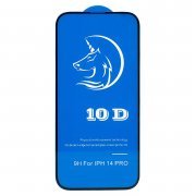 Защитное стекло для Apple iPhone 14 Pro (полное покрытие) (черное)