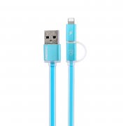 Кабель Remax RC-020t Aurora (USB - Multi connector) (голубой)