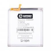 Аккумуляторная батарея для Samsung Galaxy S21 (G991B) EB-BG991ABY (Премиум) — 2