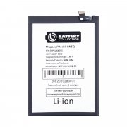 Аккумуляторная батарея для Xiaomi Poco C65 (BN5Q) (Премиум) — 2