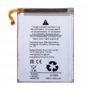 Аккумуляторная батарея для Samsung Galaxy Z Flip4 (F721B) (EB-BF723ABY) &mdash; 1