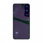 Задняя крышка для Samsung Galaxy S23 (S911B) (лавандовая)