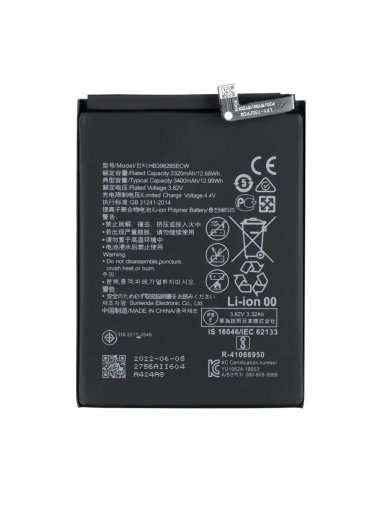 Аккумуляторная батарея для Huawei P20 HB396285ECW Аккумуляторная батарея для Huawei P20 HB396285ECW