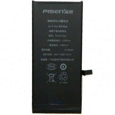 Аккумуляторная батарея Pisen для Apple iPhone 7 Plus &mdash; 1