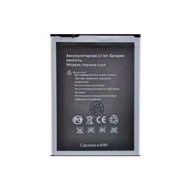 Аккумуляторная батарея для Vertex Impress Luck &mdash; 1