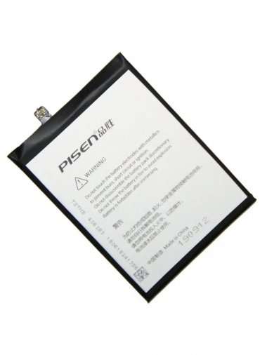 Аккумуляторная батарея Pisen для Huawei Honor 20e HB396286ECW &mdash; 2