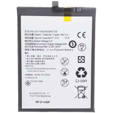Аккумуляторная батарея для Huawei Nova 3 HB386589CW Премиум — 1