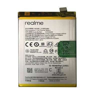 Аккумуляторная батарея для Realme 8 BLP841 &mdash; 1
