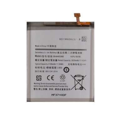 Аккумуляторная батарея для Samsung Galaxy A40 (A405F) EB-BA405ABE Премиум