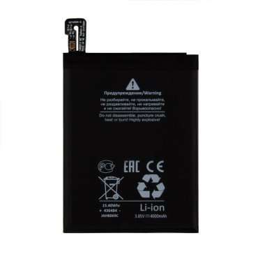 Аккумуляторная батарея для Xiaomi Redmi Note 5 Pro BN45 Премиум — 1