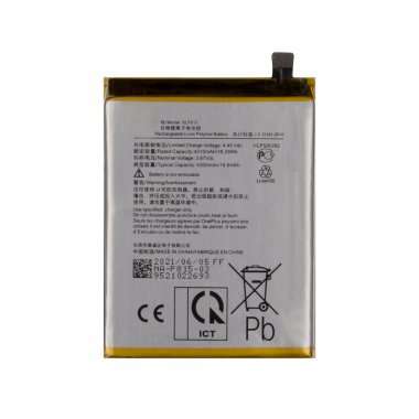 Аккумуляторная батарея для OnePlus Nord N10 BLP815 &mdash; 1