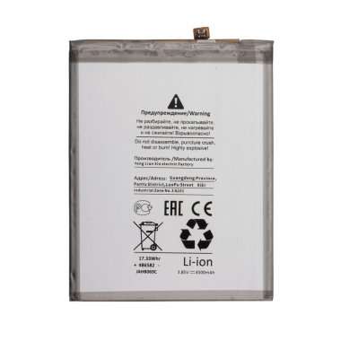 Аккумуляторная батарея для Samsung Galaxy A71 (A715F) EB-BA715ABY Премиум &mdash; 2