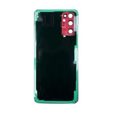 Задняя крышка для Samsung Galaxy S20 (G980F) (красная) Премиум &mdash; 1