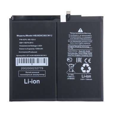 Аккумуляторная батарея для Huawei MatePad 11 Wi-Fi (DBY-W09) HB28D8C8ECW-12 &mdash; 2