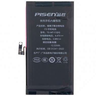 Аккумуляторная батарtя Pisen для Apple iPhone 13 &mdash; 1