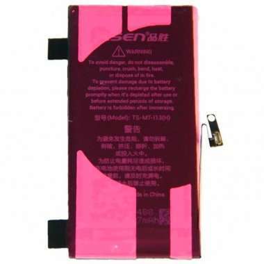 Аккумуляторная батарея Pisen для Apple iPhone 13 (3550 mAh) &mdash; 2