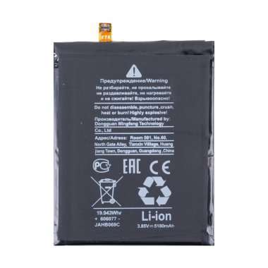 Аккумуляторная батарея для Blackview BV5200 Li616077PHTT — 1