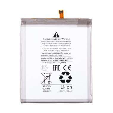 Аккумуляторная батарея для Samsung Galaxy S20 Plus (G985F) EB-BG985ABY (Премиум) — 1