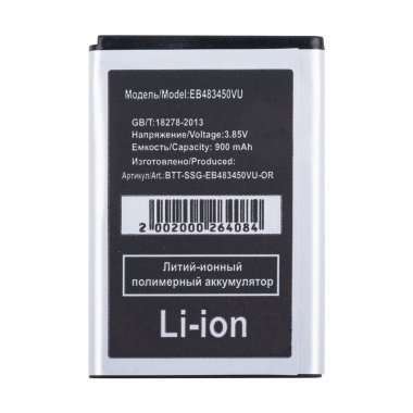 Аккумуляторная батарея для Samsung S5350 EB483450VU — 2