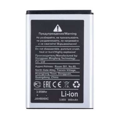 Аккумуляторная батарея для Samsung S5350 EB483450VU — 1