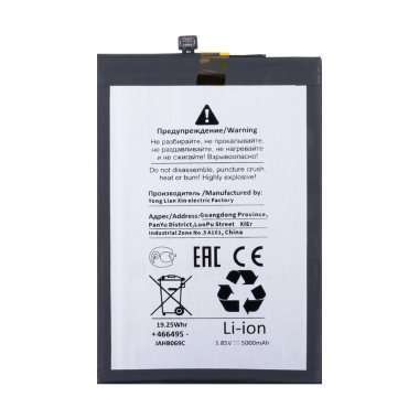 Аккумуляторная батарея для Tecno Spark 20 BL-49ST (Премиум) — 1