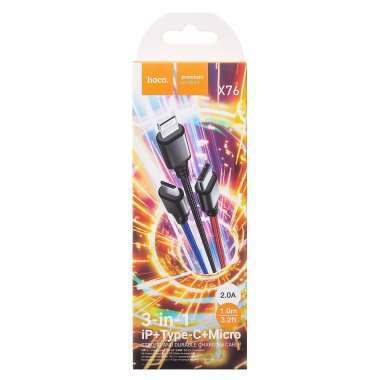 Кабель Hoco X76 (USB - Multi connector 3in1) 100см 2A (разноцветный) — 3