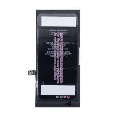 Аккумуляторная батарея JCID для Apple iPhone 11 &mdash; 1