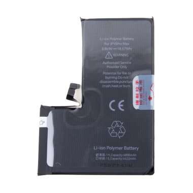 Аккумуляторная батарея JCID для Apple iPhone 15 Pro Max 4800 mAh &mdash; 2