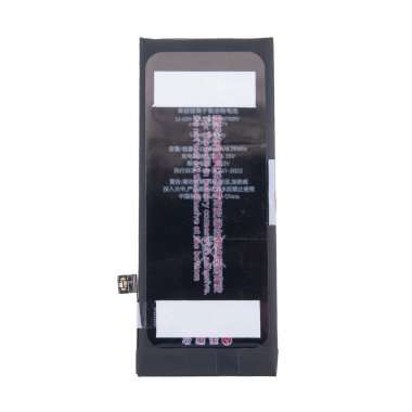 Аккумуляторная батарея JCID для Apple iPhone 8 2300 mAh &mdash; 2