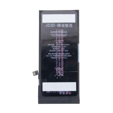 Аккумуляторная батарея JCID для Apple iPhone 8 Plus &mdash; 1