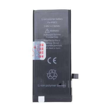 Аккумуляторная батарея JCID для Apple iPhone SE (2022) &mdash; 2